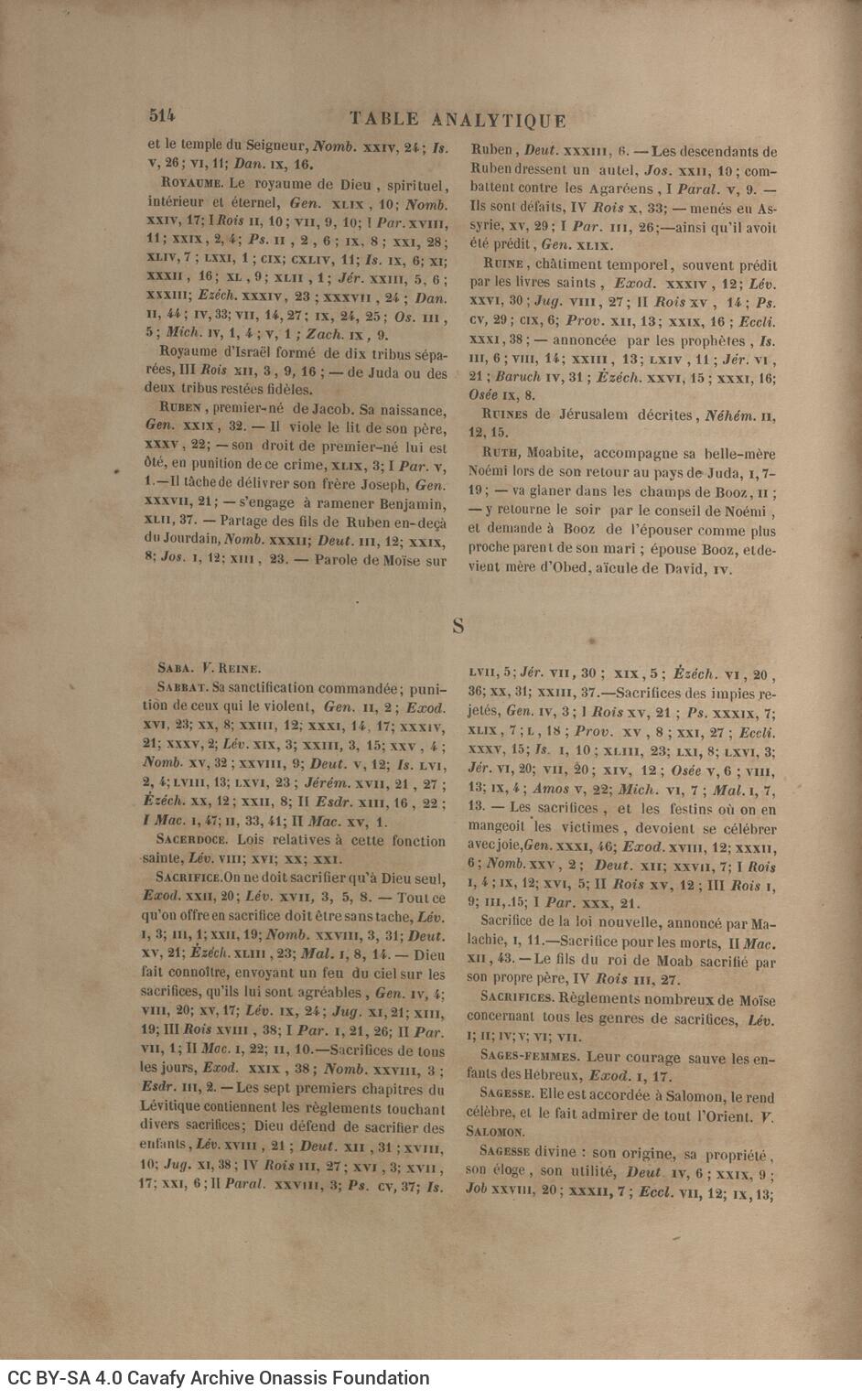 26 x 17 εκ. 10 σ. χ.α. + 523 σ. + 5 σ. χ.α., όπου στο φ. 2 κτητορική σφραγίδα CPC στο re